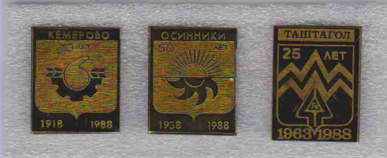 Все по 200, шаг - 20