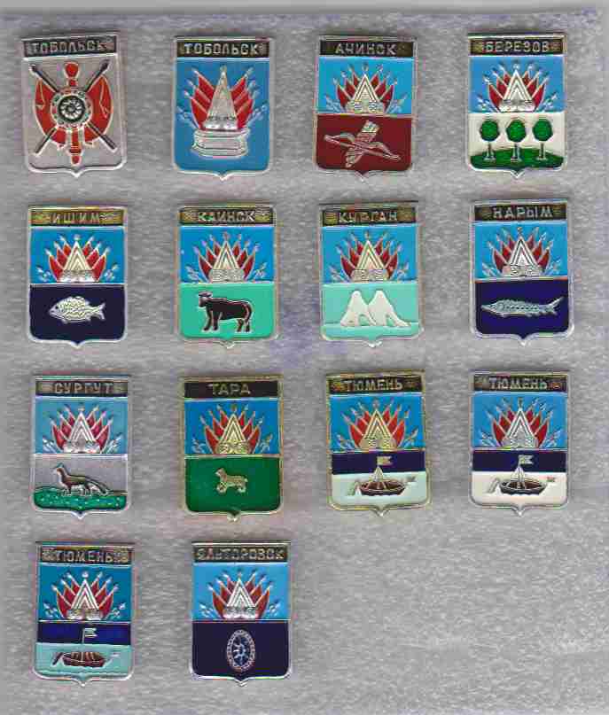 Все по 40, шаг - 10