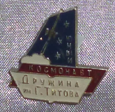 _vvt2137.jpg