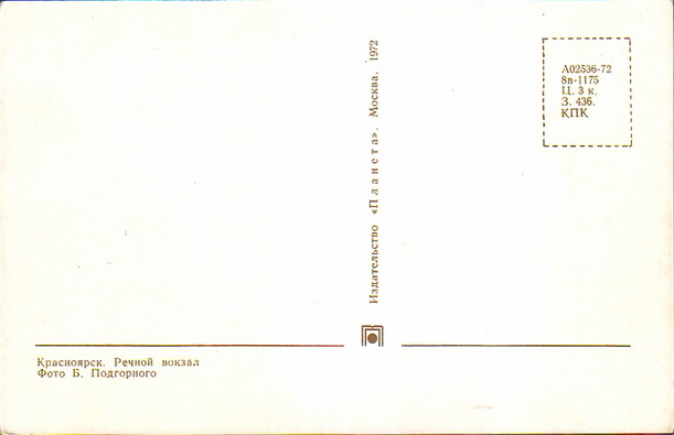 3945.jpg