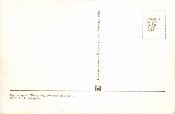3947.jpg