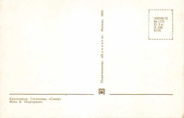 3955.jpg