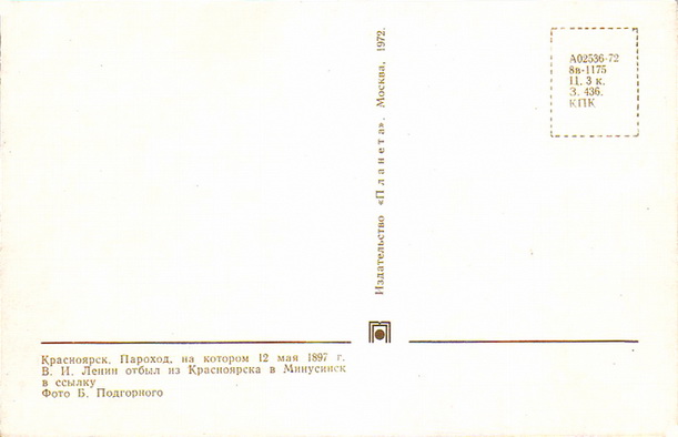 3959.jpg