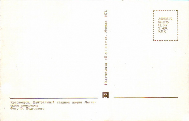 3963.jpg