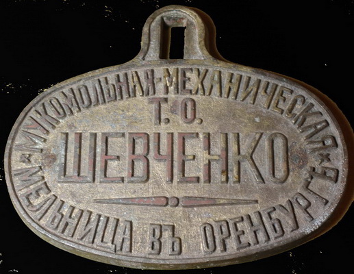 печать на мешки.зеркалка.jpg