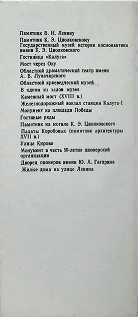 5193.jpg