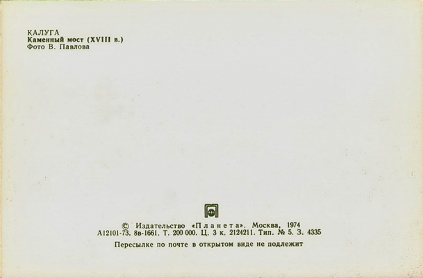 5166.jpg