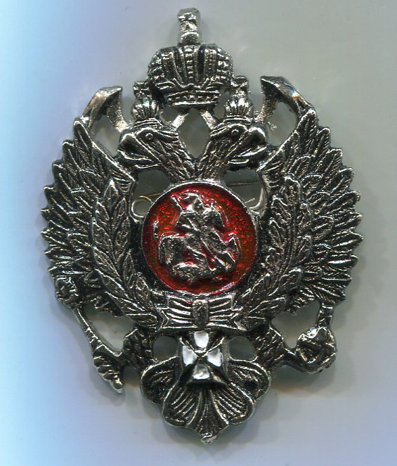 img761.jpg