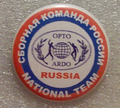 Изображение 1792.jpg