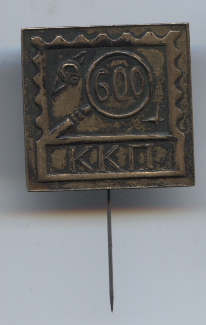 N-6917_av_max.jpg