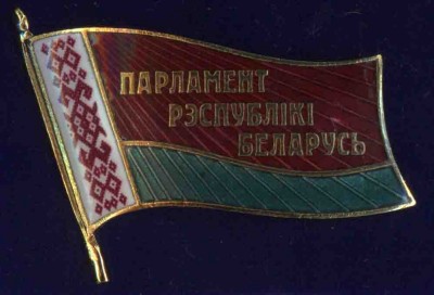 депутат 6.jpg