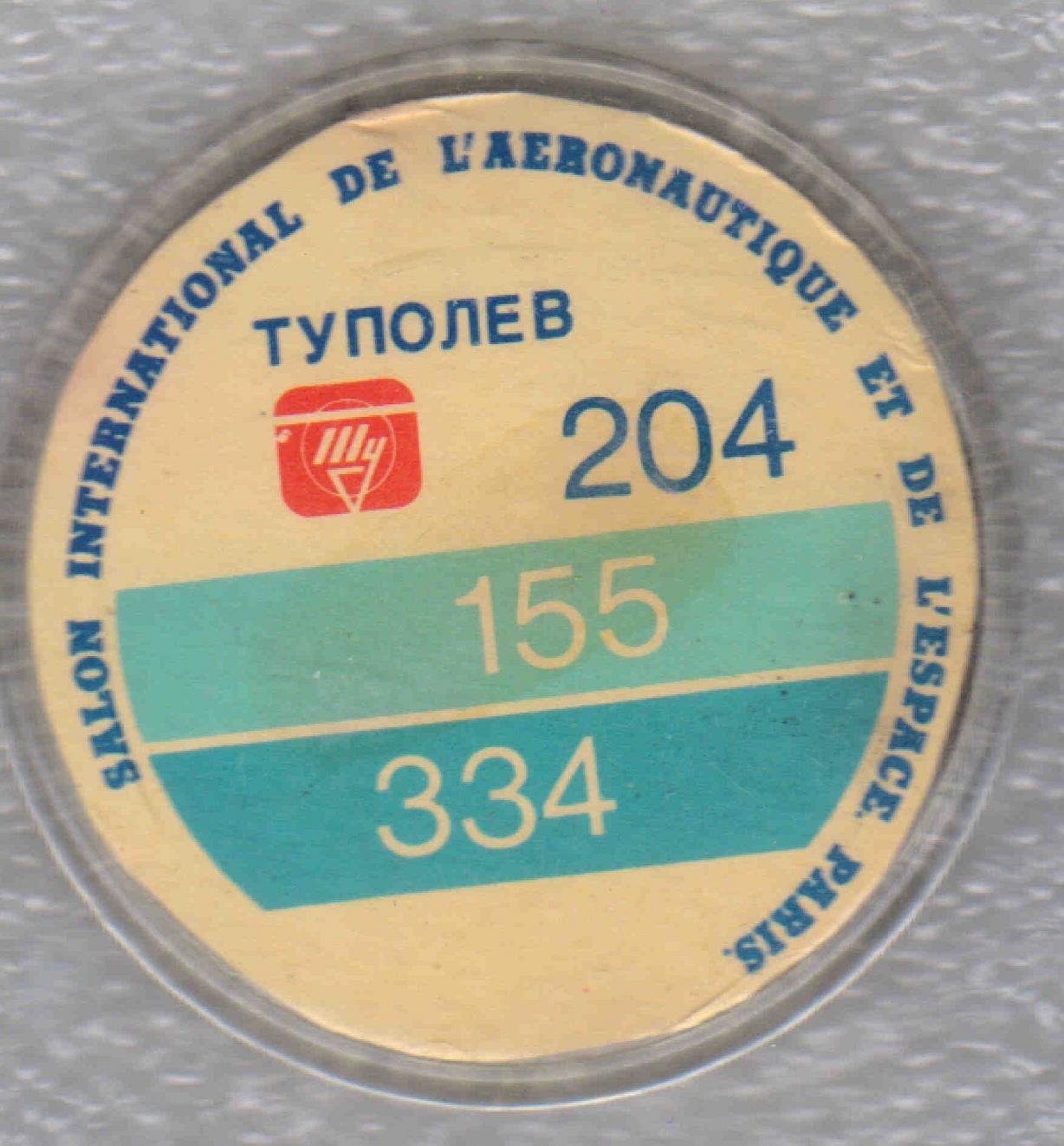 117.jpg