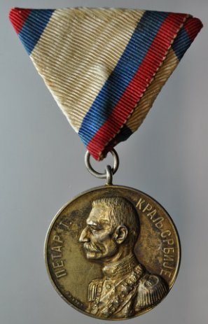 medalja-uspomenu-izbora-kralja-petra-1803-1904-shs-slika-13395594.jpg