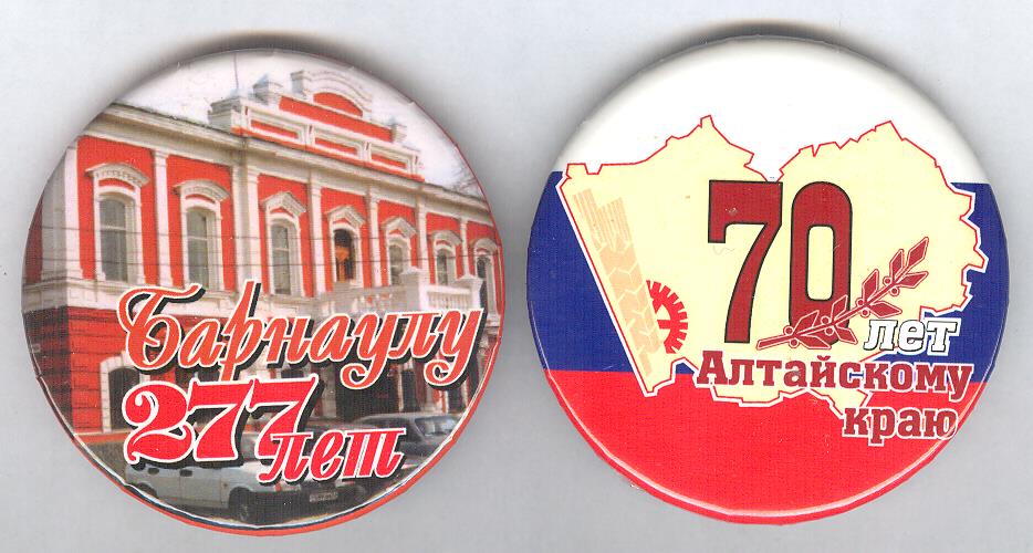 Рисунок (31).jpg
