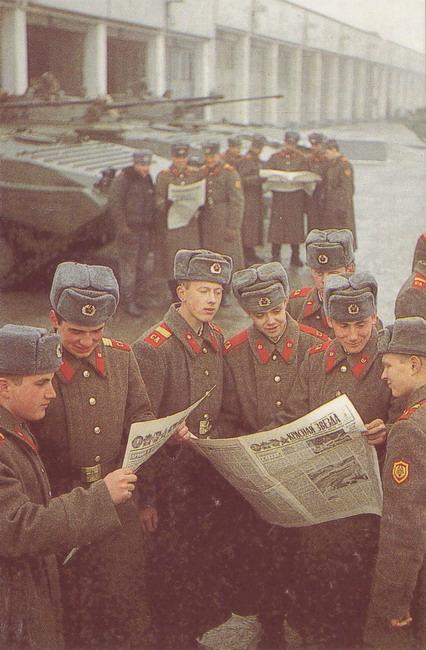 1989_газета_Красная звезда_1.jpg