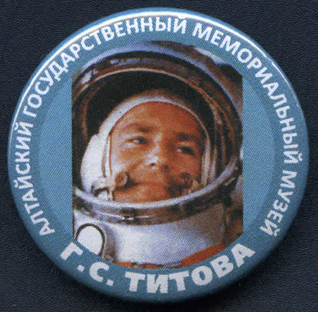 _vvt2145.jpg