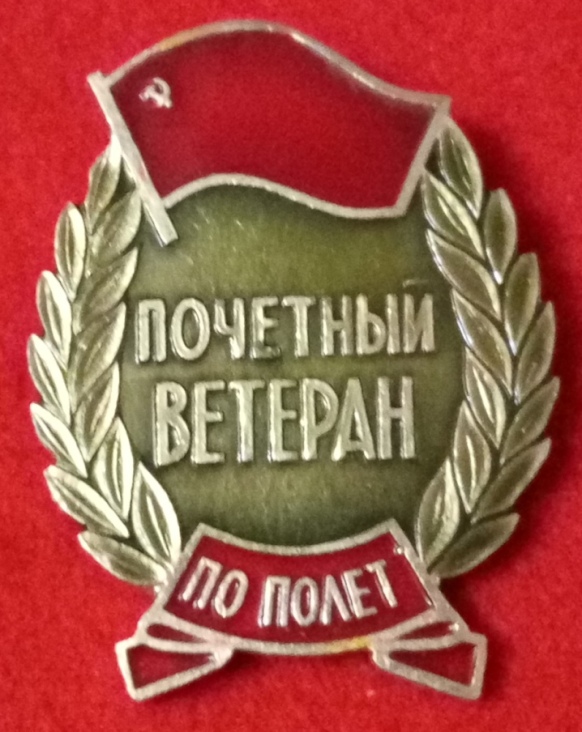 IMG_20181124_190918.jpg