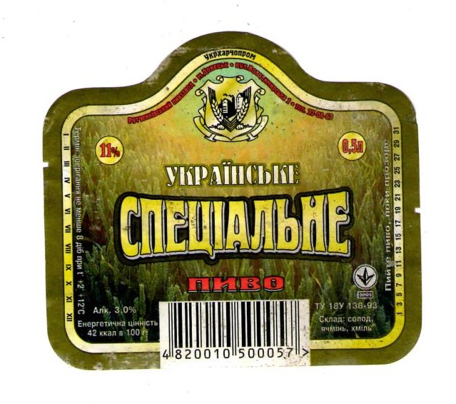 img398.jpg