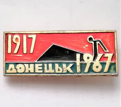 7Frel-411.jpg