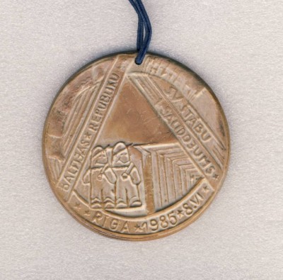 1 Слёт штабов ССО Прибалтийских республик (8 июня 1985г.)..JPG