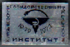 м 49.jpg