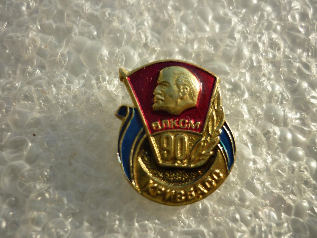 P1180107.JPG