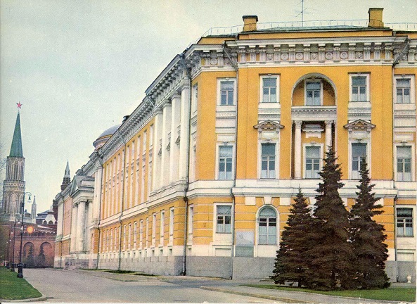 - Москва 1969. Зак. 1929. Кремль. Здание Правительства СССР а.jpg