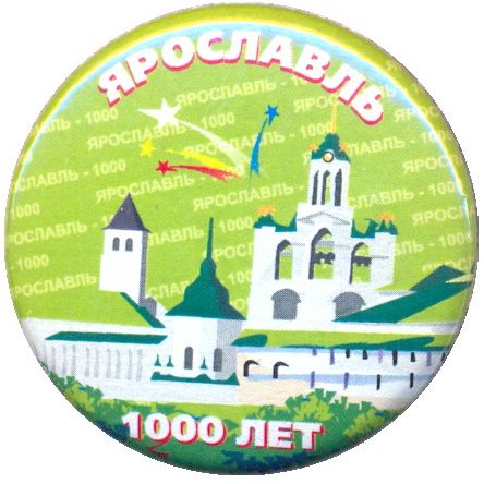 1000 e.jpg