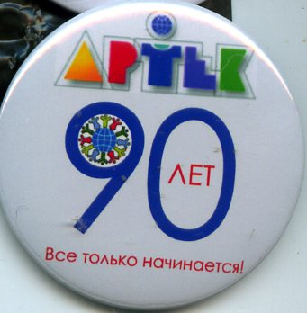 32789178.jpg