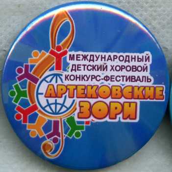27662694.jpg
