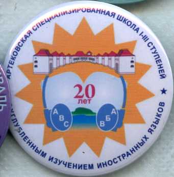 27655113.jpg