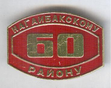 Рисунок (2381).jpg