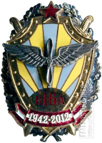 ркквф4.jpg