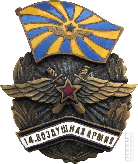 ркквф3.jpg