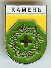 scan2383.jpg