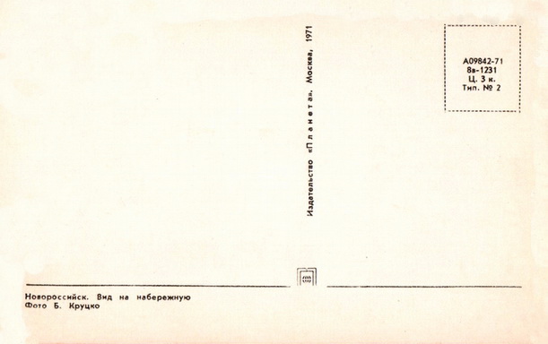 1182.jpg