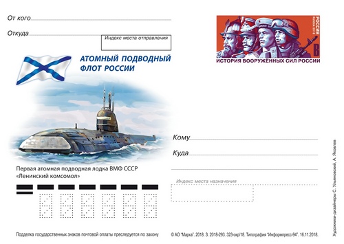 627 проект.jpg