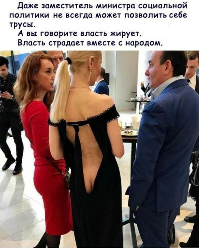 Ум.jpg