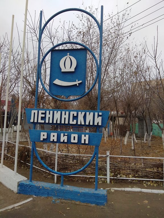 IMG_20181126_102513.jpg
