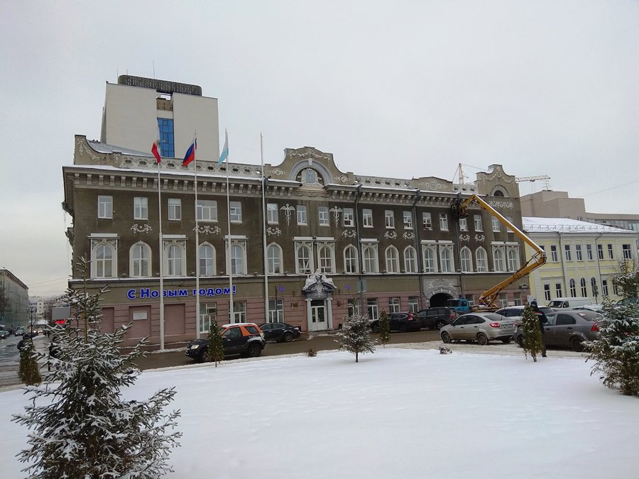 IMG_20181203_112533.jpg