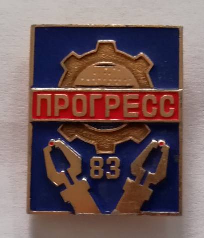 IMG2-09409.jpg