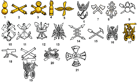 r_embl8.gif
