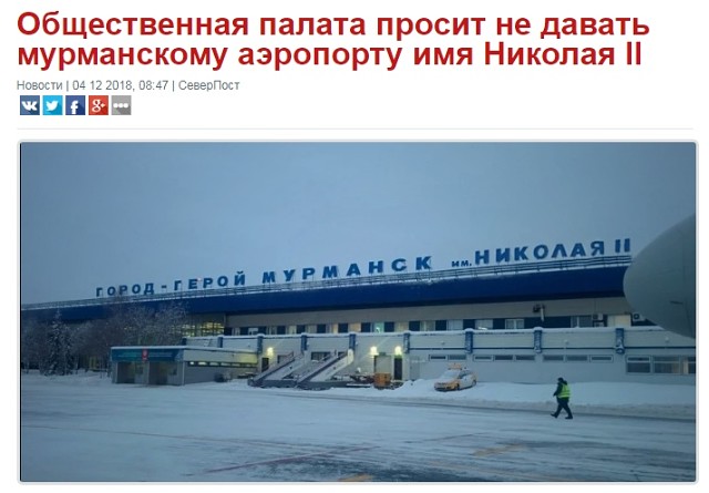 умсом.jpg