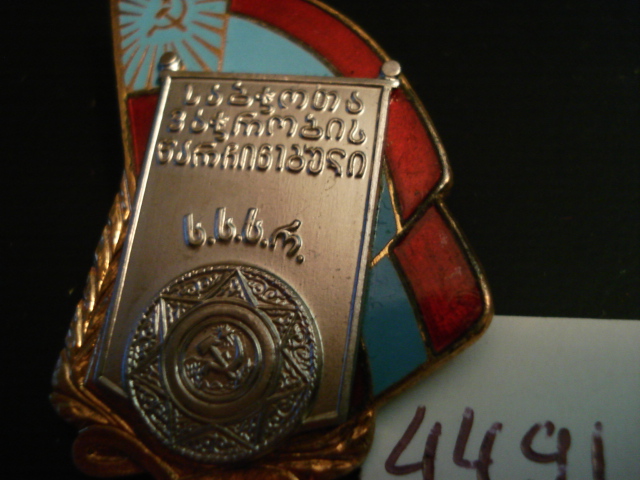 DSC04450.JPG