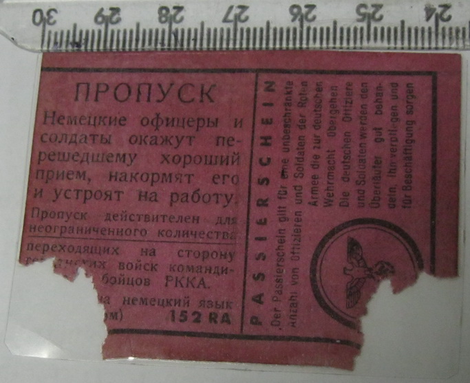 IMG_5641.JPG