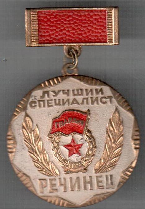 апе 001.jpg