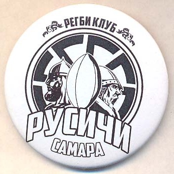 русичи 2012.jpg