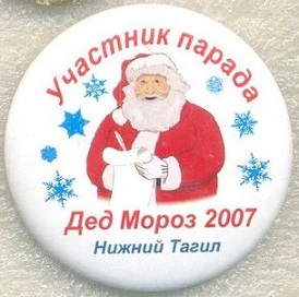 2007.jpg