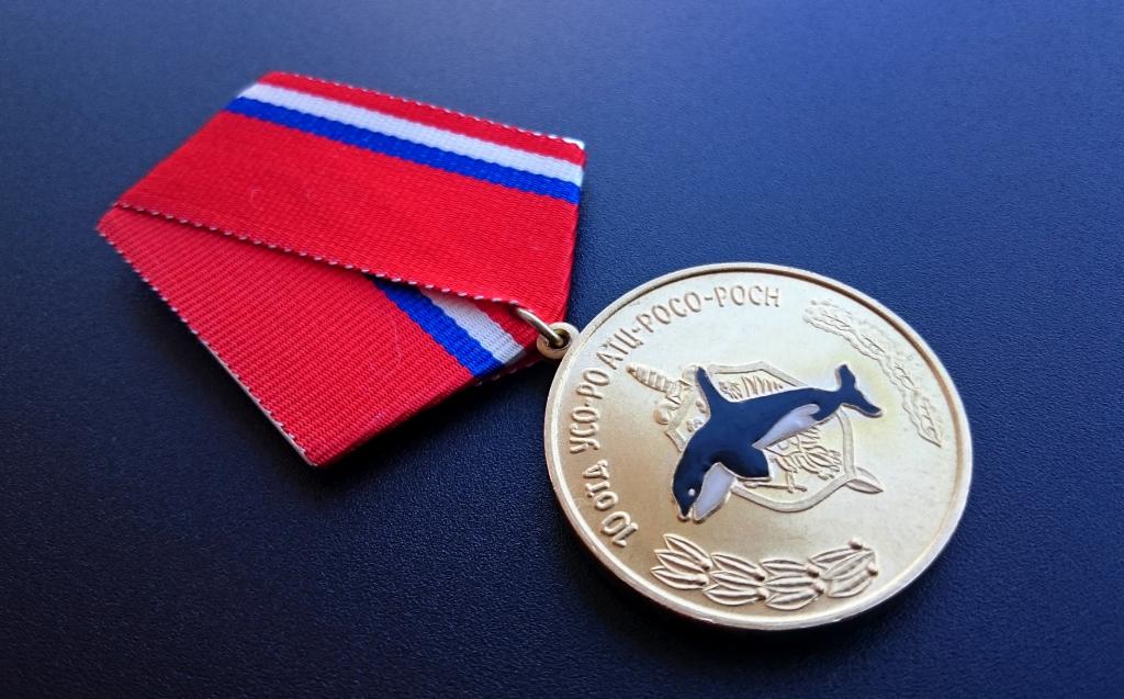 medal_specnaz_fsb_kasatka_rosn_ufsb_po_murmanskoj_oblasti.jpg