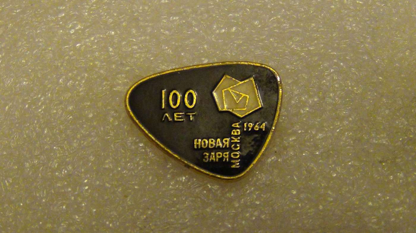 DSC06321_thumb.jpg